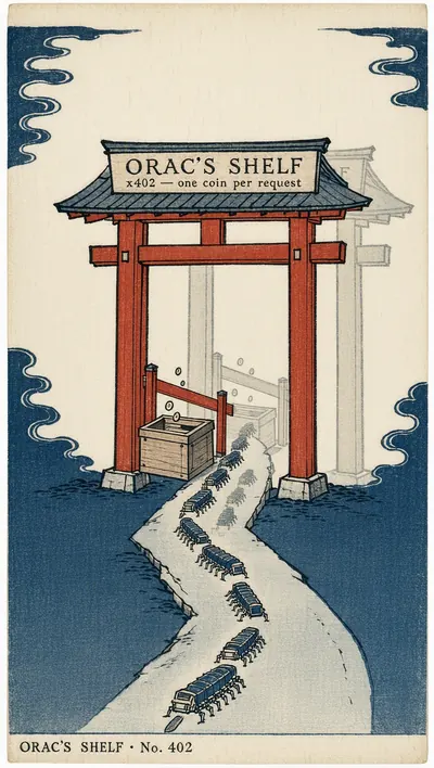Edo-period hashira-e woodblock print, tall narrow pillar com…